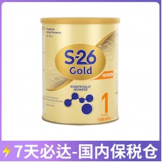 【7天必达】【保税仓包邮】【新旧包装混发】Wyeth 惠氏 S26金装奶粉1段 900克/罐（0-6个月）【收件人身份证必须上传】【新疆、西藏、内蒙古、青海、宁夏、海南、甘肃，需加收运费】